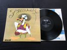FUZZY DUCK - SAME LP ORIG UK 1971 NEAR MINT MAM 1ST PRESS BRILLIANT PROG PSYCH