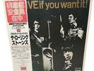 Rolling Stones Got Live If You Want It London L15P5003 Japan OBI Vinyl 12