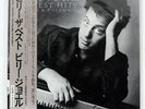 BILLY JOEL GREATEST HITS VOLUME I & VOLUME II CBS/SONY 40AP3060 JAPAN OBI 2LP