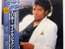 MICHAEL JACKSON THRILLER EPIC 253P399 JAPAN OBI VINYL LP