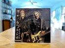 THE GARDEN Horseshit on Route 66 Violet Vinyl LP Limited /250 Japan OBI IN HAND