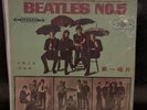 The Beatles No.5 Taiwan First Records Press Stereo GREAT HITS John Paul George