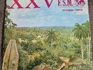 Rare  Orquesta Aragon- JURAMENTO A CUBA/ FRONTERAS DE CLASE- Egrem Cuba