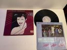 Lp Record 33 1/3 duran duran/rio #12211 capitol records