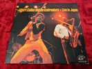 Albert Collins and the Icebreakers Live in Japan Vinyl LP