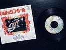 Queen Keep Yourself Alive Japan Warner Bros Label 7