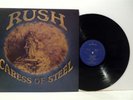 RUSH caress of steel LP EX+/EX, PRICE 20, vinyl, album, prog rock, 1983 reissue