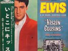 ELVIS PRESLEY KISSIN' COUSINS VICTOR SHP5335 JAPAN FLIPBACK COVER OBI VINYL LP