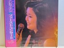 Teresa Teng 