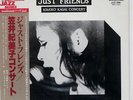 KIMIKO KASAI JUST FRIENDS LONDON SKAL3014 78.JAPAN OBI VINYL LP