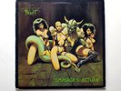 Celtic Frost ‎– Emperor's Return EP, VG+, 1985 Metal Blade