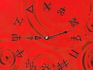 Rush - Clockwork Angels - (2 x Vinyl, LP, Album, Reissue) (Very Good Plus (VG+))