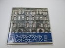 LED ZEPPELIN PHYSICAL GRAFFITI SWAN SONG P-6317,8N with OBI Japan LP Vinyl