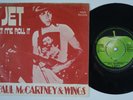 BEATLES / PAUL McCARTNEY & WINGS Jet RARE Denmark 45 RED VARIANT  danish APPLE