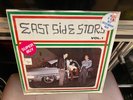 East Side Story Vol. 1 LP Trenton original [RARE low rider oldies comp] SEALED