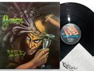 HEXX Quest For Sanity {Original UK} 12