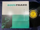 JOHN COLTRANE SOUL TRANE PRESTIGE OJC 021 MONO US Vinyl LP