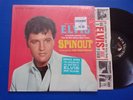 ELVIS PRESLEY - Spinout (LSP-3702) Shrink Wrap with Shrink Sticker
