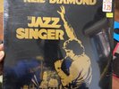 NEIL DIAMOND THE JAZZ SINGER LP SEALED (1980) ORIG PRESS EMBOSSED SWAV-12120