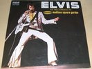 ELVIS PRESLEY - Elvis As Recorded Live at Madison Square Garden (LP, 1972) Mint