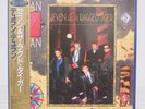 DURAN DURAN / SEVEN AND RAGGED TIGER JAPAN ISSUE LP PROMO W/ OBI, INSERT, POSTER