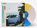 LARRY JUNE & ALCHEMIST The Great Escape Tri-Color Vinyl LP Limited Edition (300)