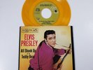 Elvis Presley 