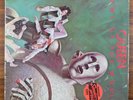 Queen - News Of The World | Vinyl LP/1977/EMA 784 YAX 5355
