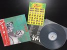Queen News Of The World Japan Lp With Rare Sticker Insert