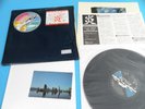 PINK FLOYD LP Wish You Were Here w/Poster, Card 1978 Japan 25AP-1258 OBI