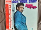 **Japanese Pressing With OBI* George McCrae Rock Your Baby 1974 RCA Strong VG+