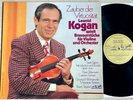 LEONID KOGAN violin RAVEL BIZET SAINT-SAENS ED1 EURODISC STEREO LP MINT