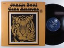 GENE AMMONS Jungle Soul PRESTIGE LP NM promo i