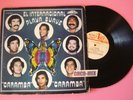 MEXICO LP SALSA GUAGUANCO MONTUNO ●PLAYA SUAVE● LATIN PACO SABOR