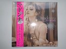 MADONNA-LIKE A VIRGIN...RARE  SEALED  MINT  1ST RSD PRESS PINK VINYL 2016