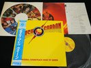 QUEEN - FLASH GORDON - w/pinup JAPAN VINYL LP OBI EMBOSSED COVER P-10960E EX-/EX