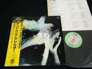 THE CURE - THE HEAD ON THE DOOR - JAPAN VINYL LP OBI 35151-27