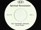 Doo-Wop Gospel 45 - Spiritual Harmonizers - Ten Thousand Tongues - S.H.