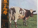PINK FLOYD ATOM HEART MOTHER ODEON OP80102 JAPAN OBI VINYL LP