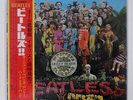 BEATLES SERGEANT PEPPER'S LONELY HEARTS CLUB BAND ODEON OP8163 JAPAN RED OBI LP