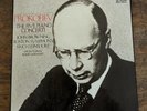 PROKOFIEV -  The 5 piano concertos / Romeo - BROWNING, LEINSDORF - RCA 3LP box