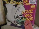 95% SEALED Love You Live (US) 2 LP w/Price by The Rolling Stones (COC 2-9001)
