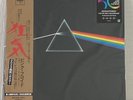 Pink Floyd The Dark Side Of The Moon Remastered SIJP156 LP Limited JAPAN
