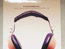 (Godzilla's) Eatin' Dust by Fu Manchu (Record, 2021) 2 Vinyl LP Limited Colour