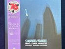 Isoo Fukui Sunrise/Sunset Three Blind Mice 1st Obi NM LP