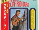 CLIFF RICHARD BEST OF ODEON OP7539 JAPAN RED VINYL OBI LP