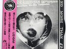 CRASS PENIS ENVY CRASS RTL25 JAPAN OBI VINYL LP