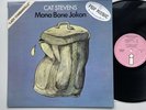 LP CAT STEVENS – Mona bone Jakon - ISLAND 6339005 - French PRESS 1970