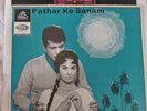 Bollywood vinyl record. 1967 ANGEL disc. PATHAR KE SANAM. 3AEX 5161. Rare VG+ LP