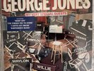 George Jones My Very Special Guests JE 35544 SEALED LP